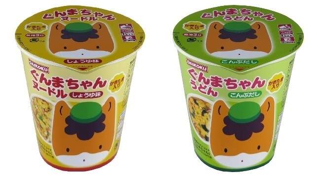 ぐんまちゃんが好き