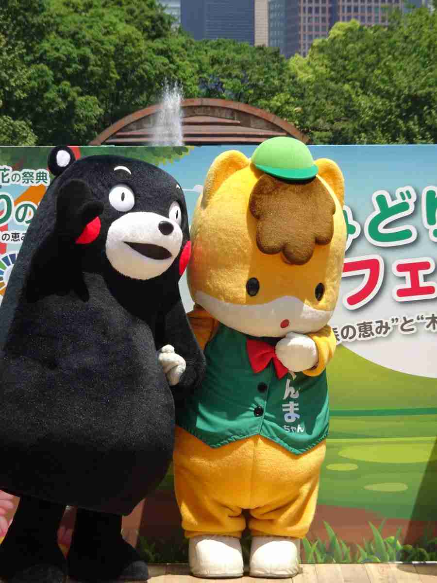 ぐんまちゃんが好き