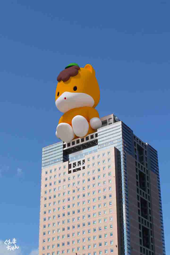 ぐんまちゃんが好き