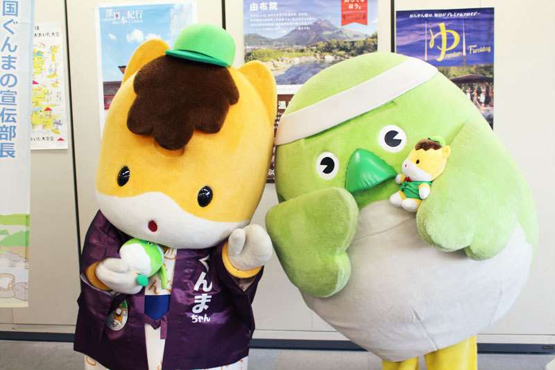 ぐんまちゃんが好き