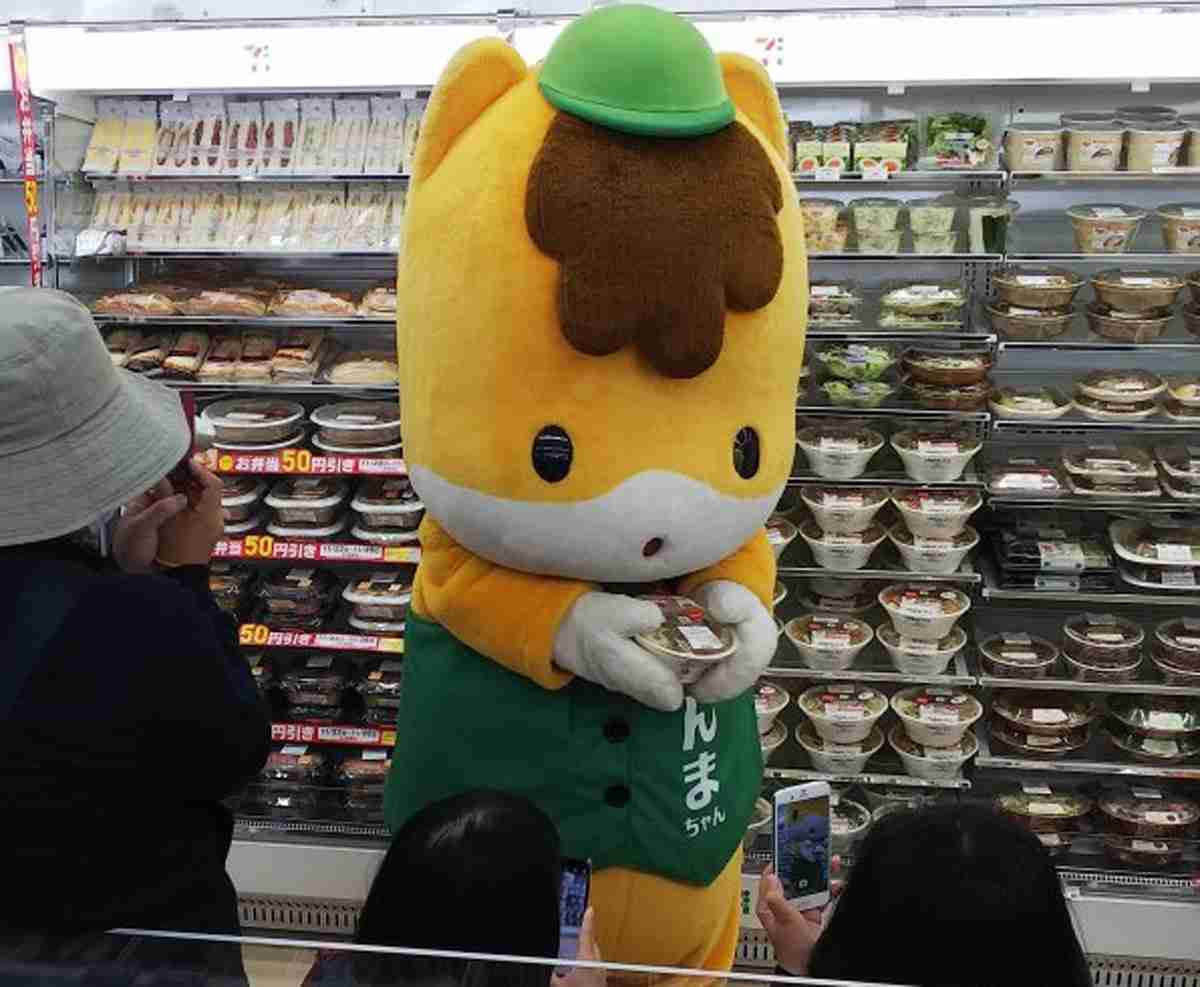 ぐんまちゃんが好き