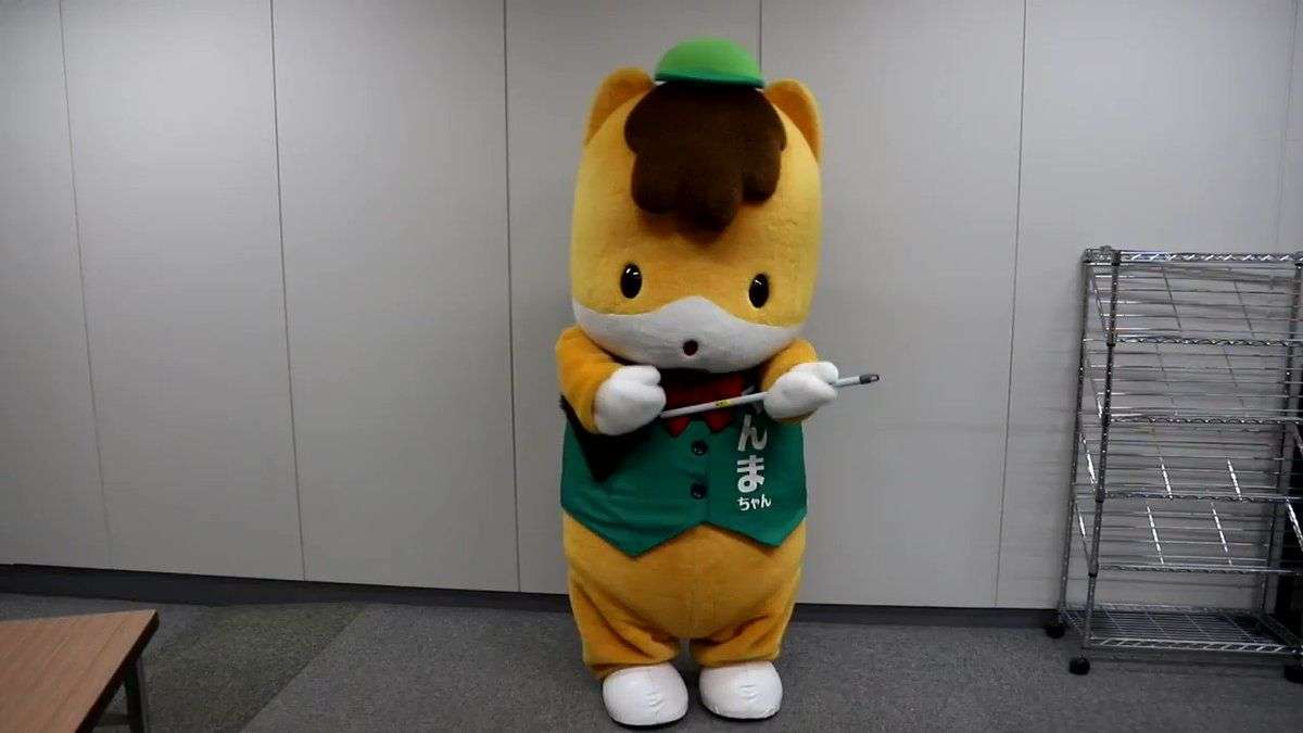 ぐんまちゃんが好き