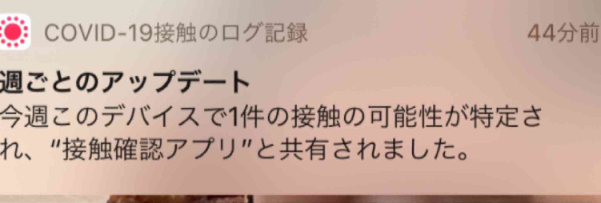【コロナ】千葉県民話そうpart8