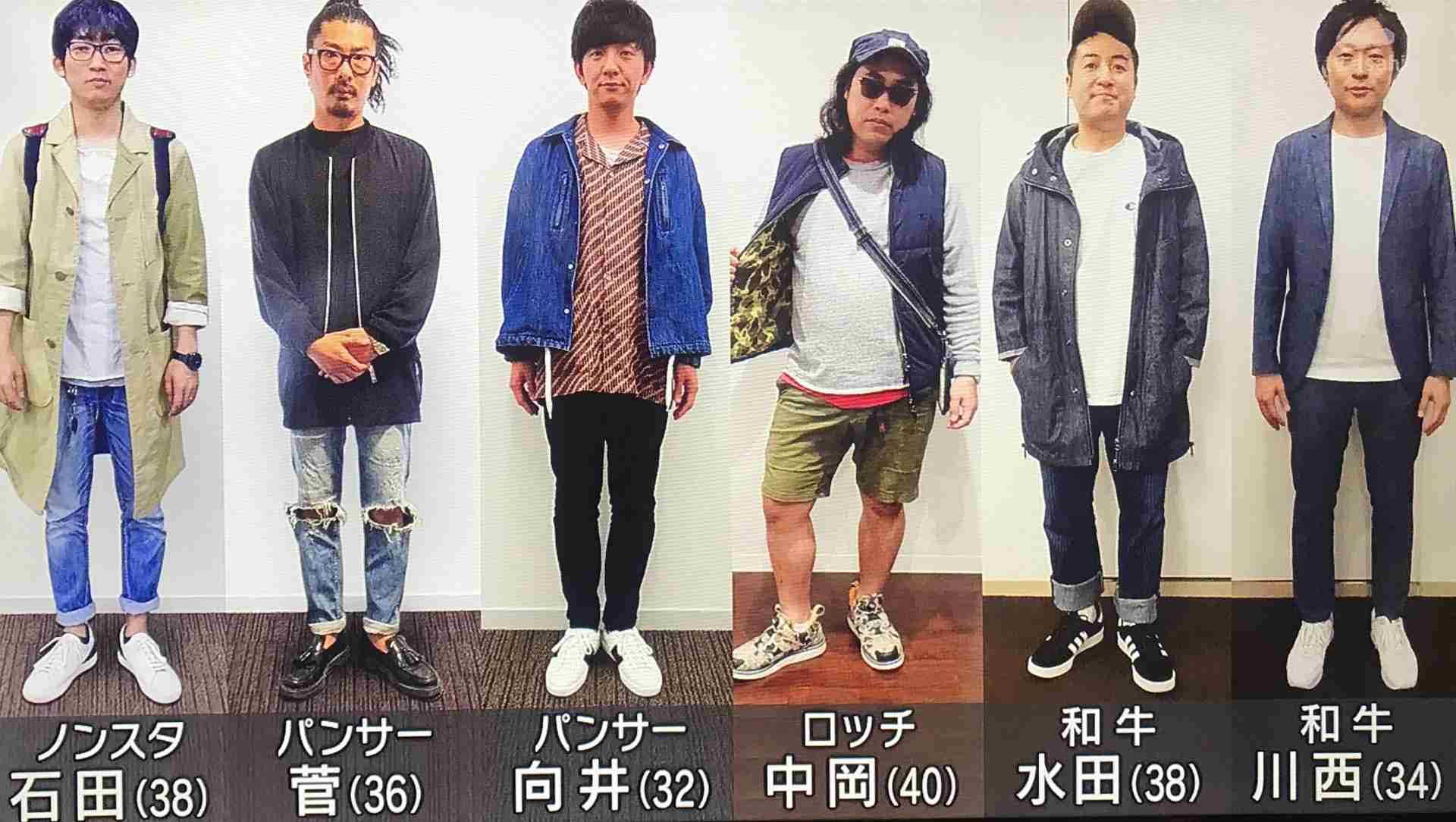 ひたすら芸人さんの私服を貼ろう ガールズちゃんねる Girls Channel