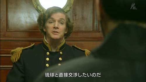NHKドラマ再放送「テンペスト」