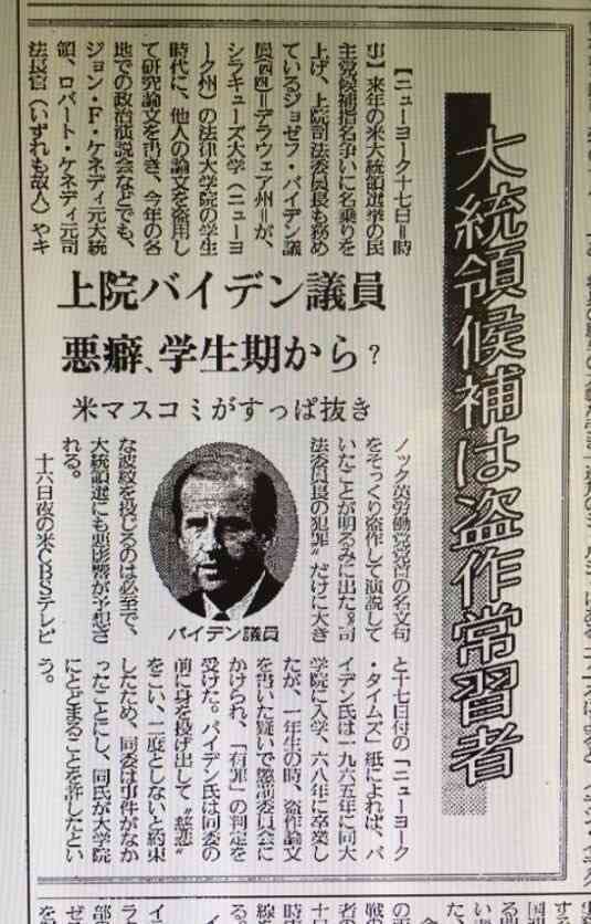 女性初、黒人初、アジア系初!米副大統領になるカマラ・ハリスってどんな人?