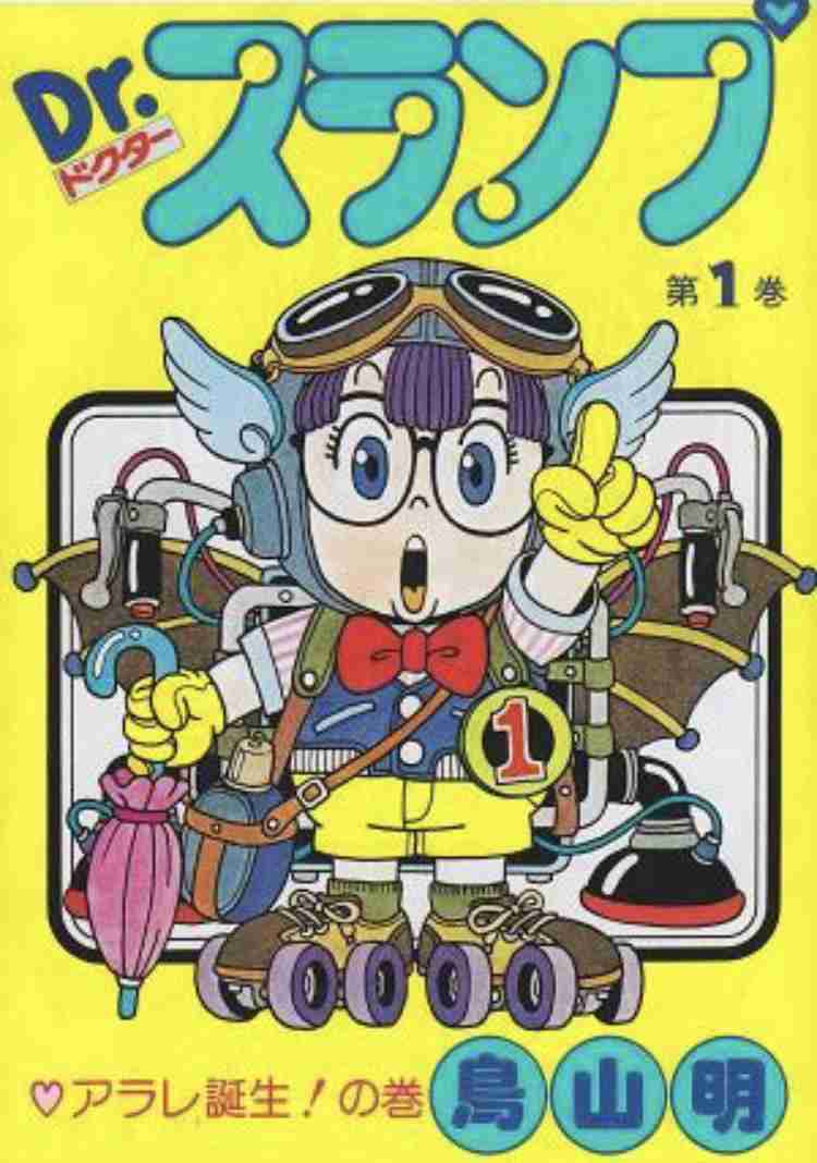 主人公だと勘違いしてたキャラクター