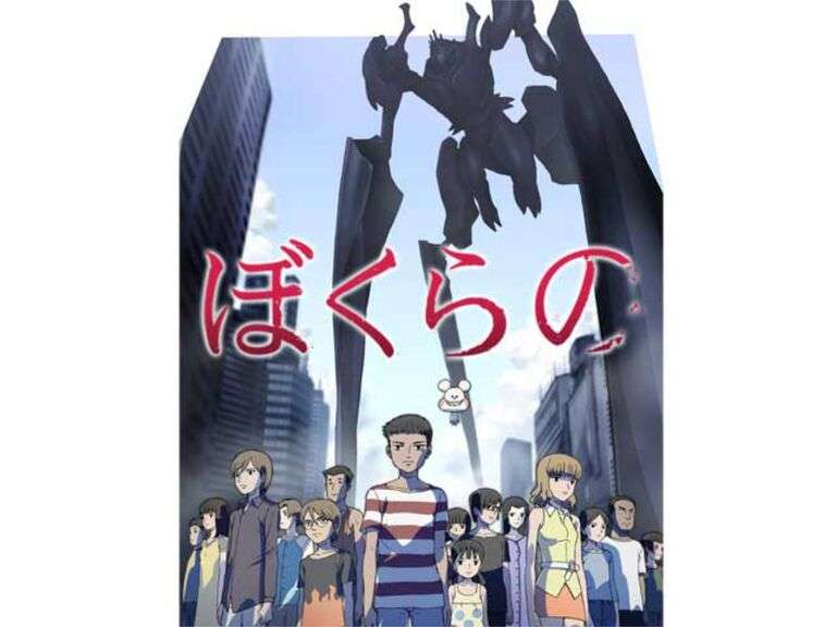 主人公だと勘違いしてたキャラクター