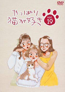 主人公だと勘違いしてたキャラクター