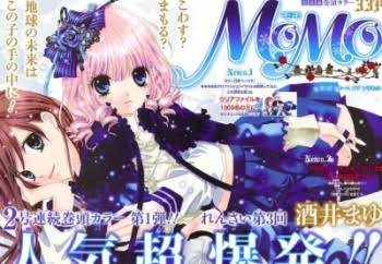 主人公だと勘違いしてたキャラクター