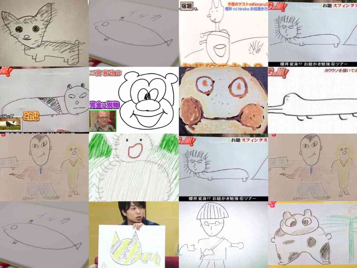 芸能人画伯【下手絵選手権】