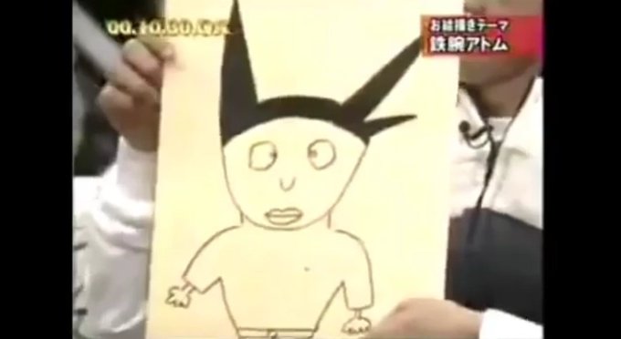 芸能人画伯【下手絵選手権】