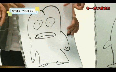 芸能人画伯【下手絵選手権】