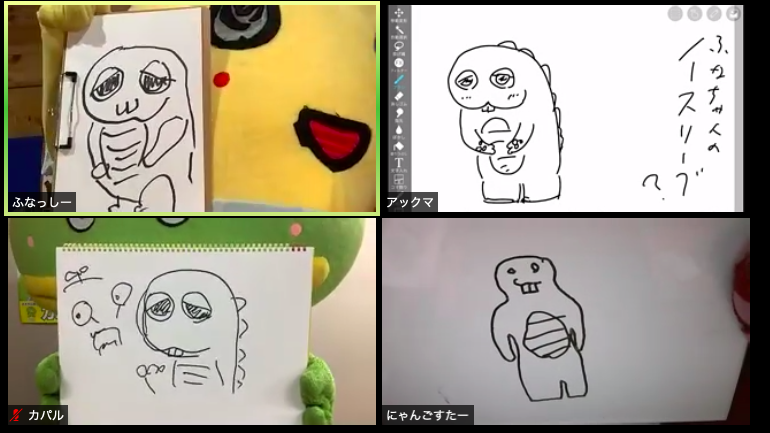芸能人画伯【下手絵選手権】