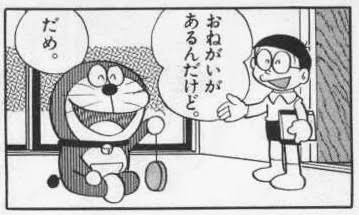 ガルちゃんで好きなトピを3つ以上書くと性格診断してもらえるトピ