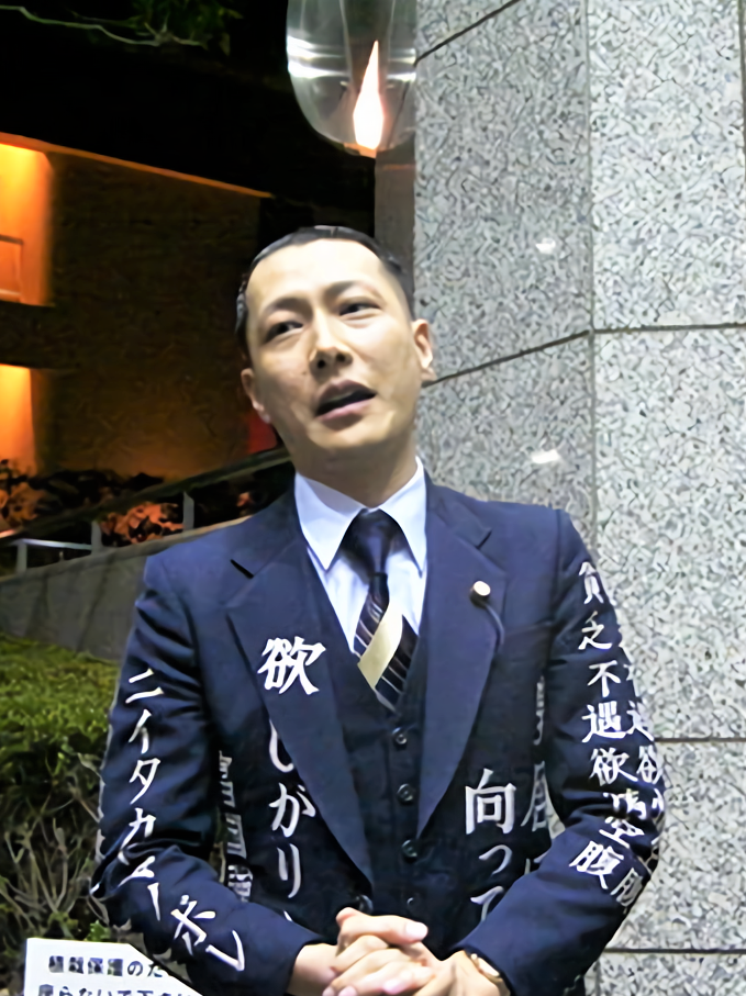 鳥肌実を知ってる人おいで!Part6
