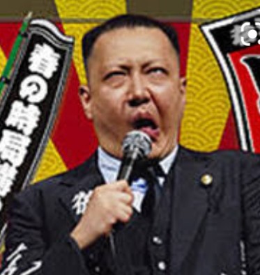 鳥肌実を知ってる人おいで！Part6