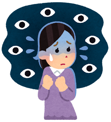 視線を感じるトピ