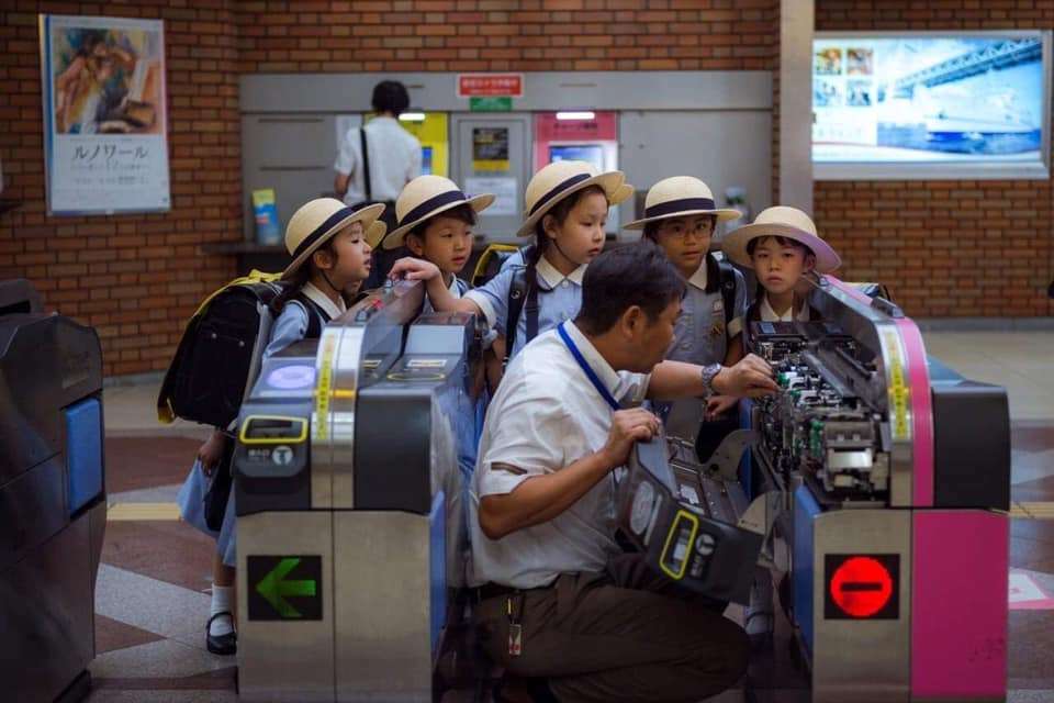 視線を感じるトピ