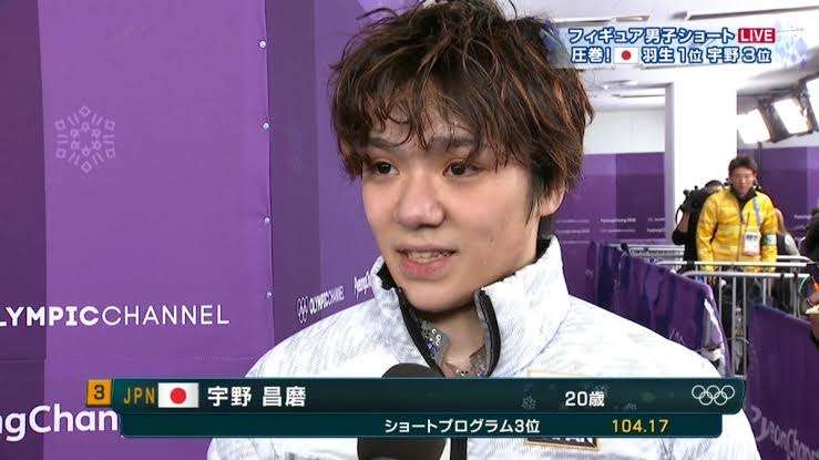 視線を感じるトピ