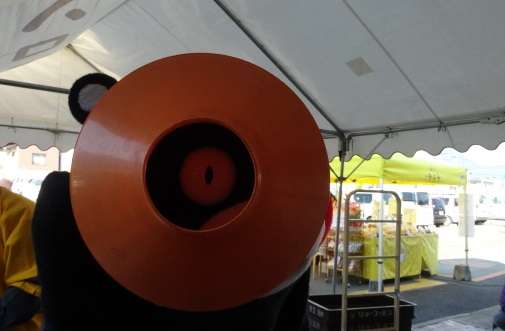 視線を感じるトピ