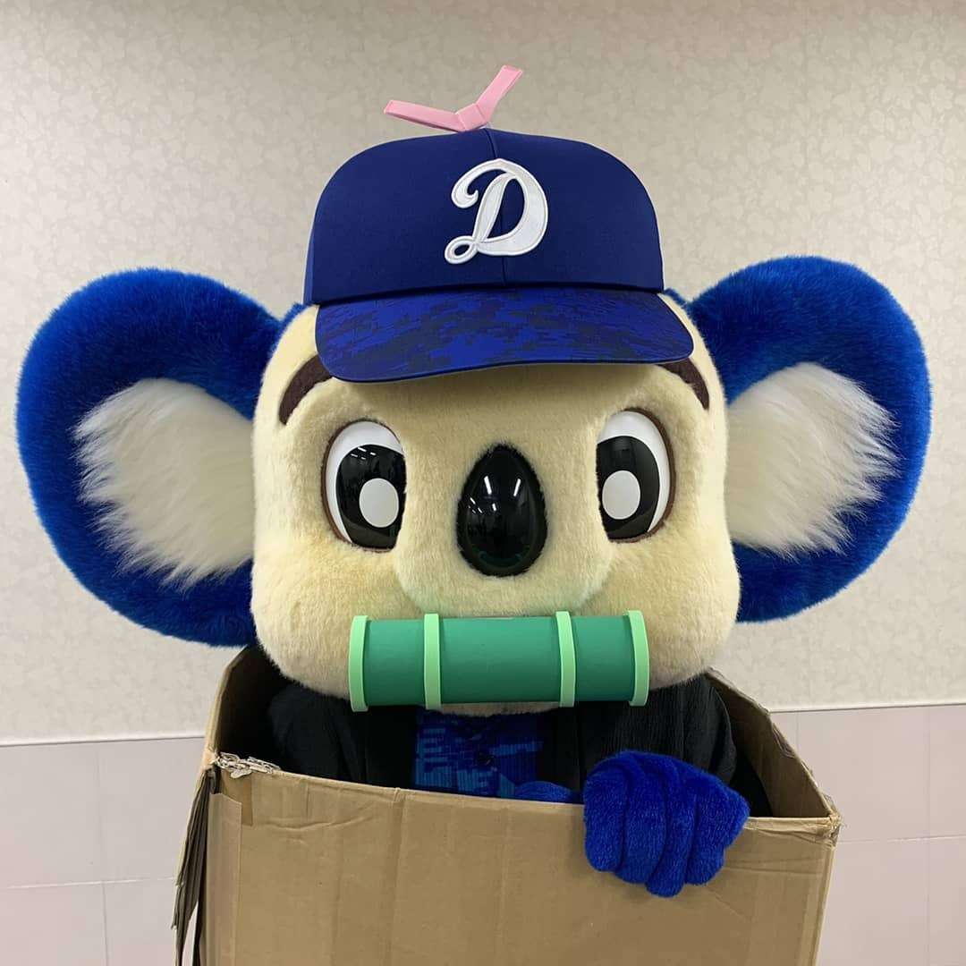 視線を感じるトピ