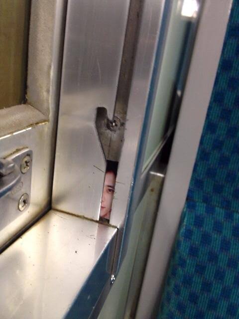 視線を感じるトピ