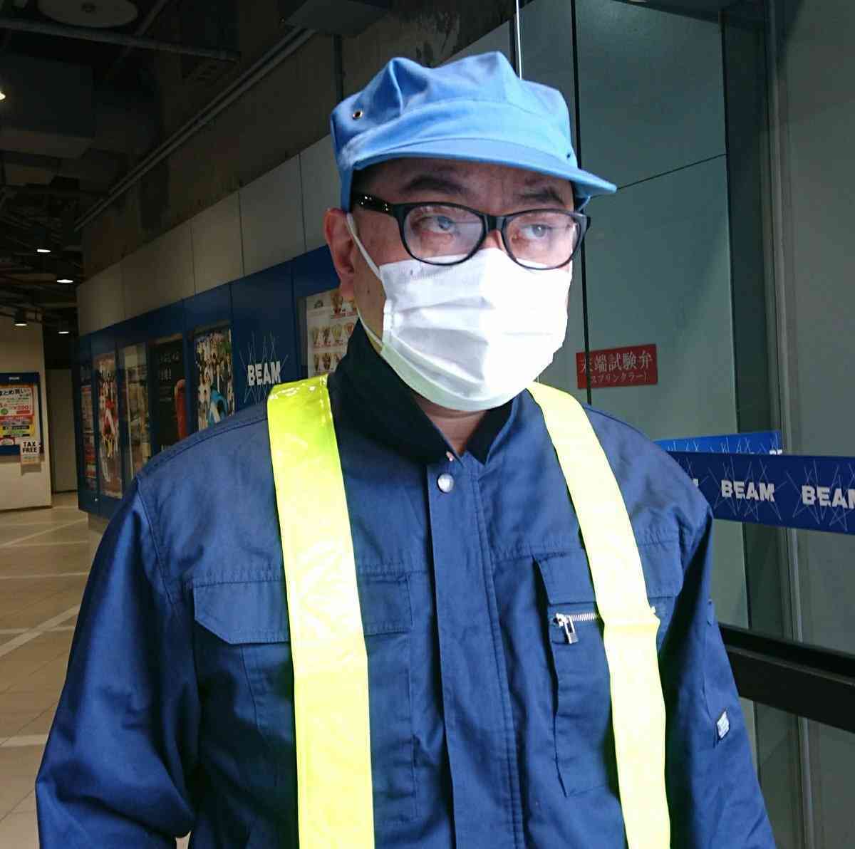 視線を感じるトピ