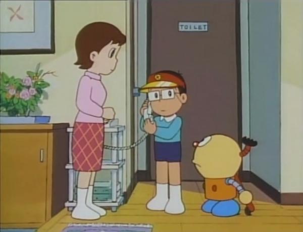 視線を感じるトピ