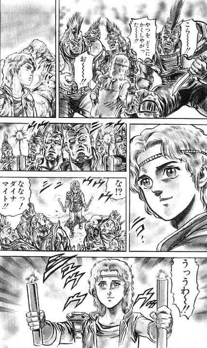 真の｢漢｣だと思うキャラは誰？【アニメ、マンガ】