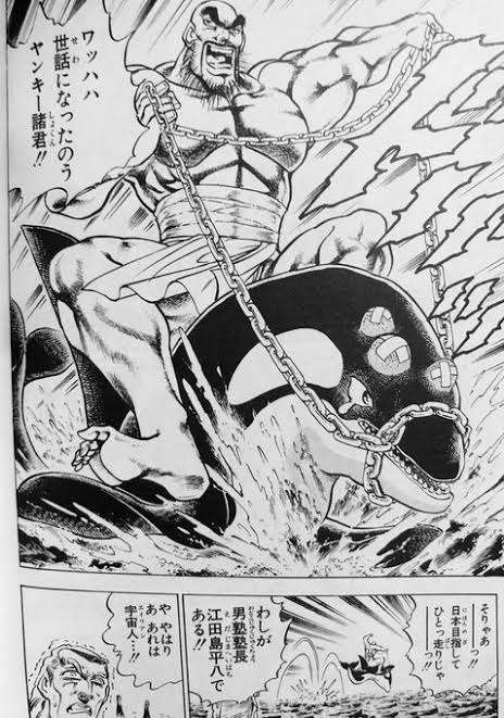 真の｢漢｣だと思うキャラは誰？【アニメ、マンガ】