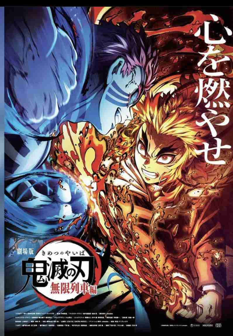 真の｢漢｣だと思うキャラは誰？【アニメ、マンガ】