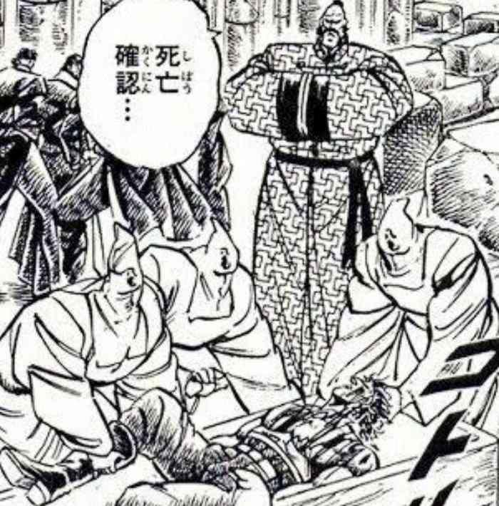 真の｢漢｣だと思うキャラは誰？【アニメ、マンガ】