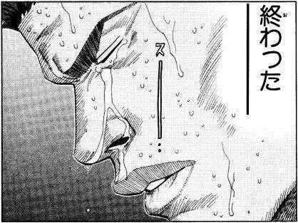 真の｢漢｣だと思うキャラは誰？【アニメ、マンガ】