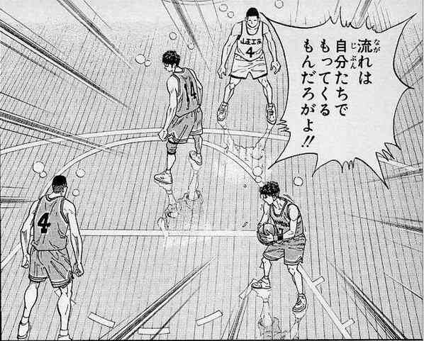 真の｢漢｣だと思うキャラは誰？【アニメ、マンガ】