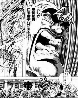 真の｢漢｣だと思うキャラは誰？【アニメ、マンガ】