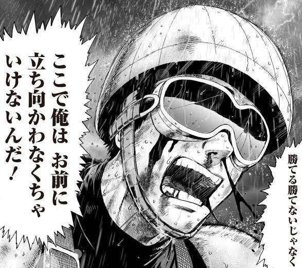 真の｢漢｣だと思うキャラは誰？【アニメ、マンガ】