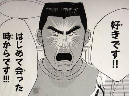 真の｢漢｣だと思うキャラは誰？【アニメ、マンガ】