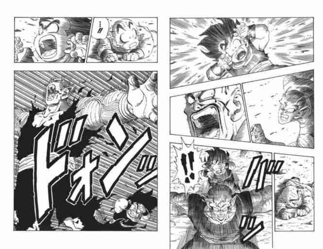 真の｢漢｣だと思うキャラは誰？【アニメ、マンガ】