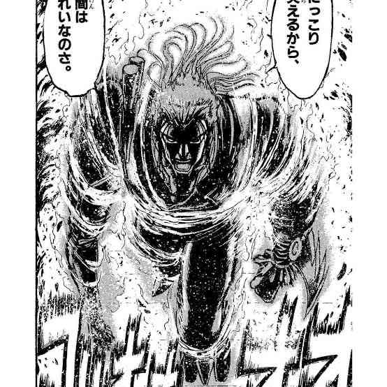 真の｢漢｣だと思うキャラは誰？【アニメ、マンガ】