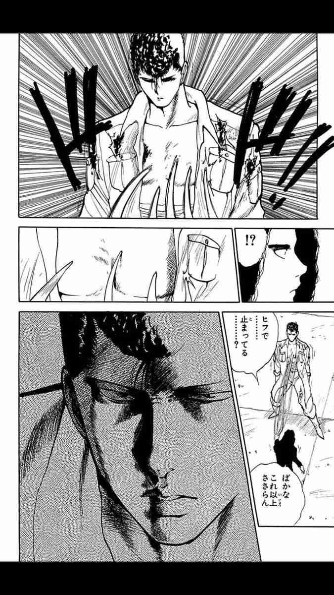 真の｢漢｣だと思うキャラは誰？【アニメ、マンガ】