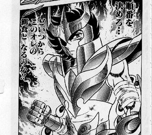 真の｢漢｣だと思うキャラは誰？【アニメ、マンガ】