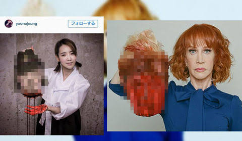 【米大統領選】ジョージア州で再集計へ バイデン氏逆転もごく僅差