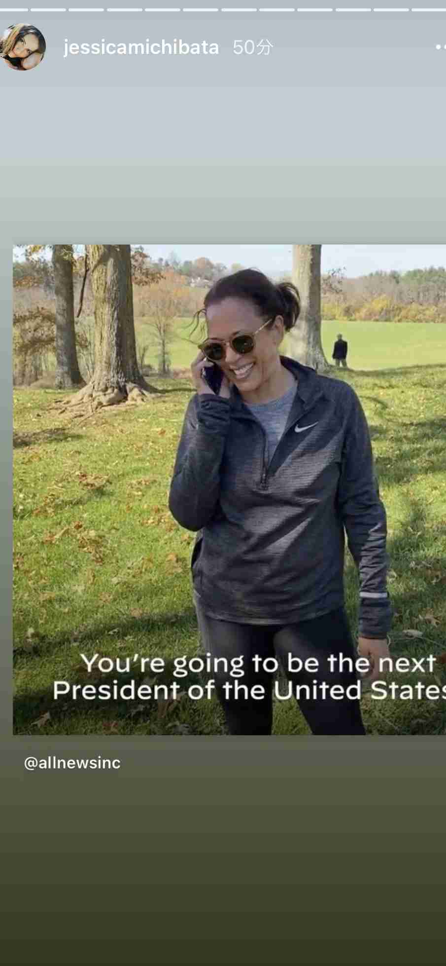 【米大統領選】ジョージア州で再集計へ バイデン氏逆転もごく僅差