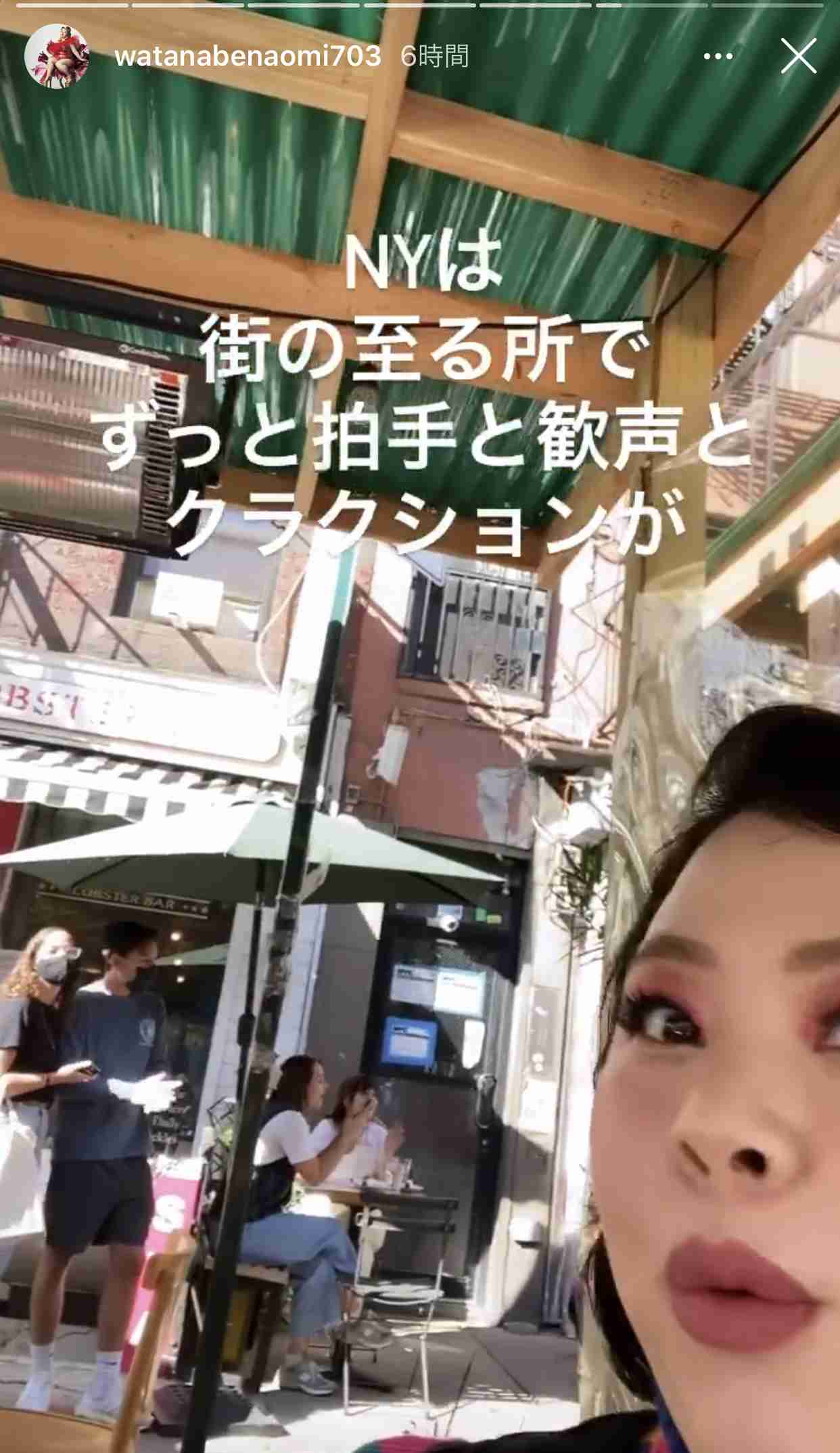 【米大統領選】ジョージア州で再集計へ バイデン氏逆転もごく僅差