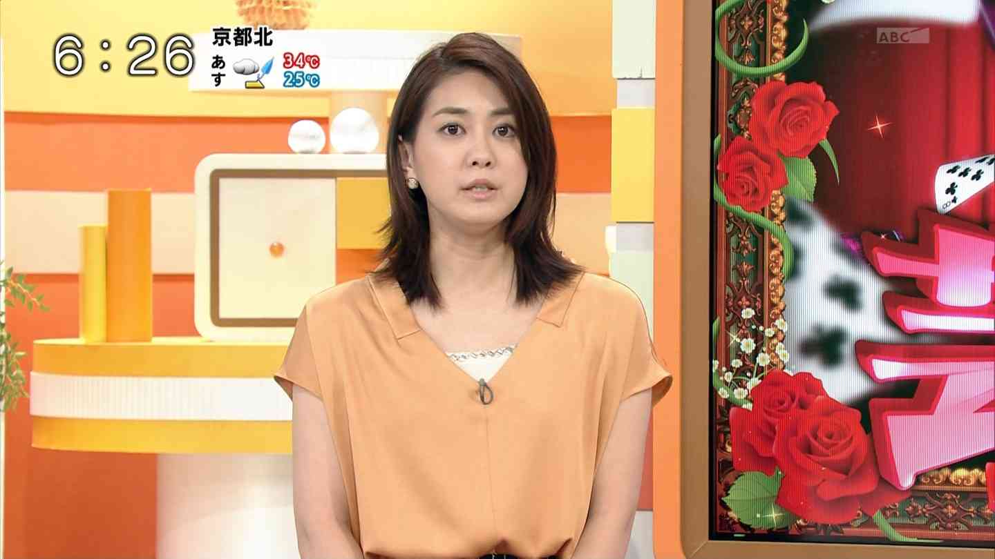 アキナ・秋山賢太、ジャニーズに履歴書を送った過去ばらされ「やめて！」