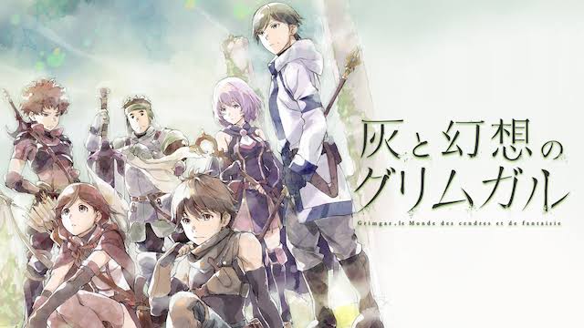 ダークファンタジーの作品でおすすめありますか?