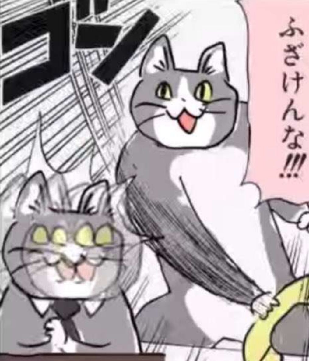 【11月】婚活総合トピ