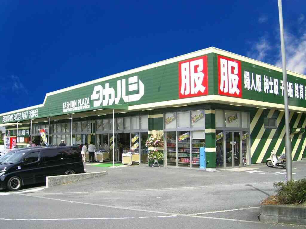 【今日は県民の日】埼玉県を語ろう！【コロナ以外】