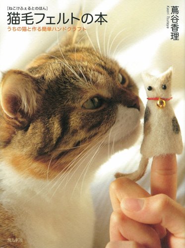 片付けに困るものを書くと、みんなが収納方法を教えてくれるトピ